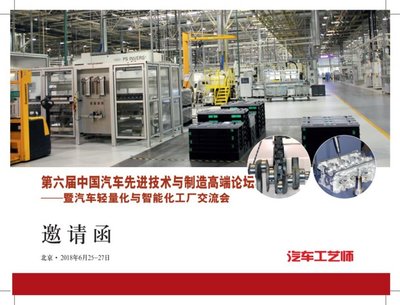 進(jìn)口車關(guān)稅下調(diào)至15%引豪華品牌降價(jià)，國(guó)產(chǎn)車如何應(yīng)對(duì)新格局？
