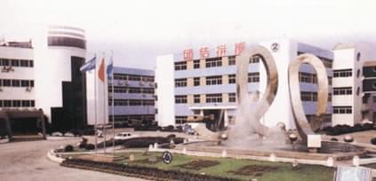 鄉(xiāng)鎮(zhèn)小廠長(zhǎng)的“中國(guó)冰箱夢(mèng)” 潘寧的北京技術(shù)服務(wù)之路