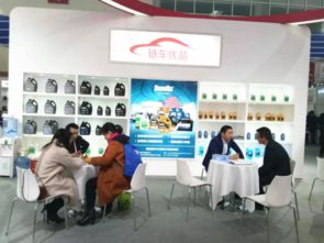 車仆閃耀北京雅森展，以卓越技術服務引領汽車后市場新趨勢