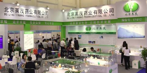 API China帶您洞悉行業(yè)前沿 新產(chǎn)品新技術(shù)不止展期呈現(xiàn)，北京技術(shù)服務(wù)再升級