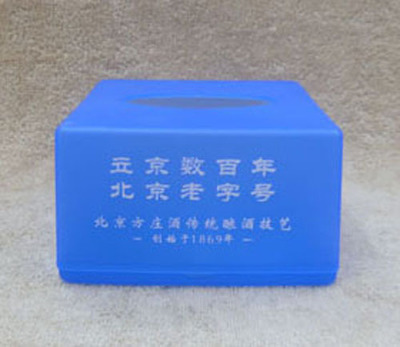 廠家直銷 長方形紙巾盒，優(yōu)質(zhì)廣告定制新選擇