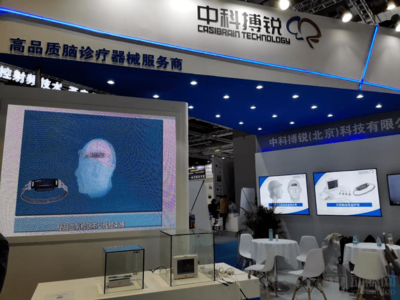 中科搏銳 創新無創腦血氧監測技術，賦能多場景健康守護